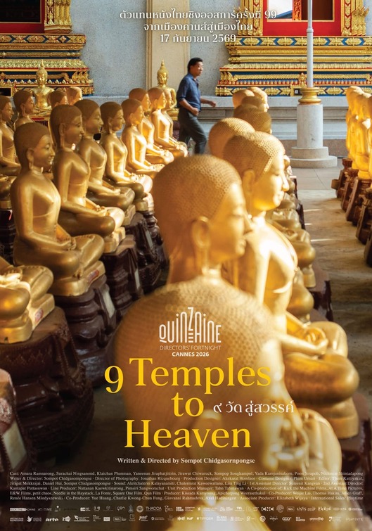 9 Temples to Heaven Movie Poster