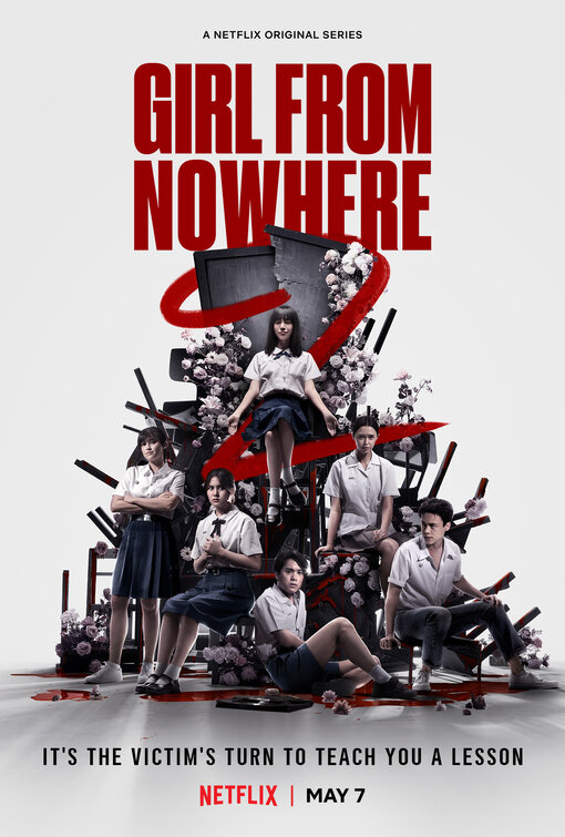Girl From Nowhere Movie Poster
