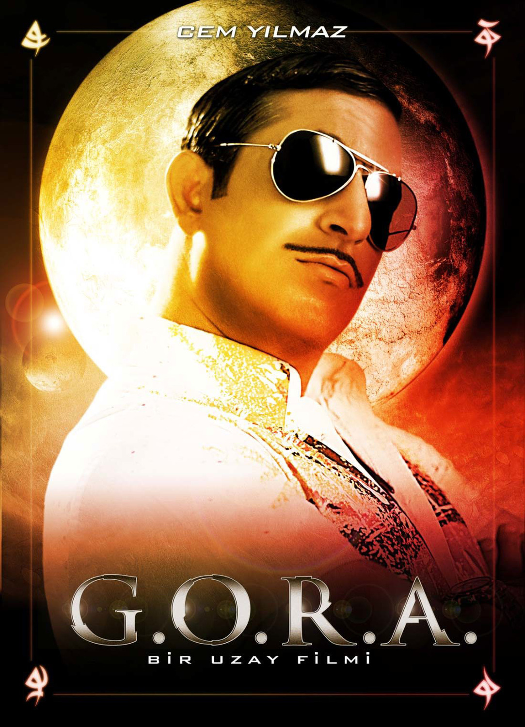 Extra Large Movie Poster Image for G.O.R.A. (#2 of 7)