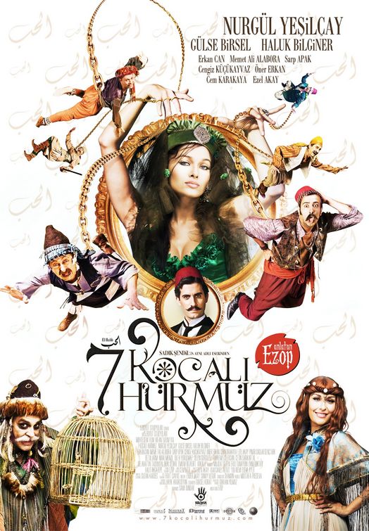 7 Kocali Hurmuz Movie Poster