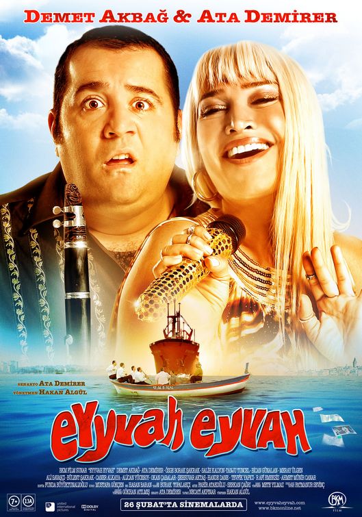 Eyyvah eyvah Movie Poster