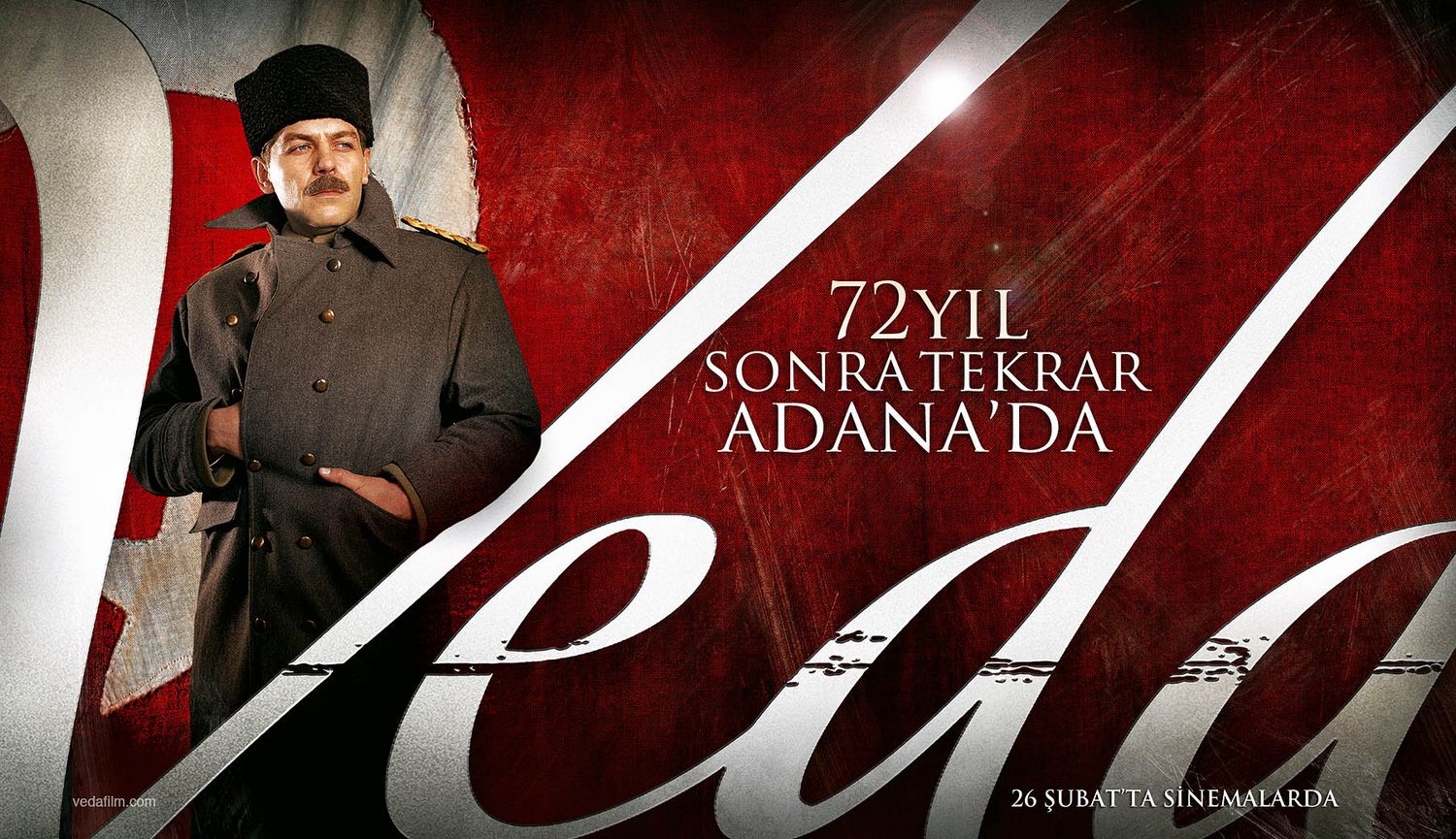 Extra Large Movie Poster Image for Veda (#3 of 5)