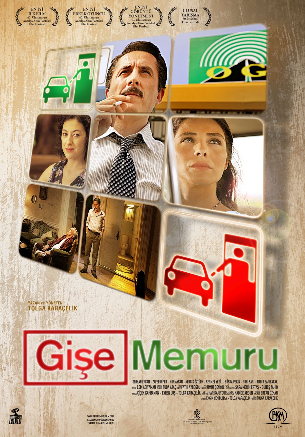 Extra Large Movie Poster Image for Gise Memuru 
