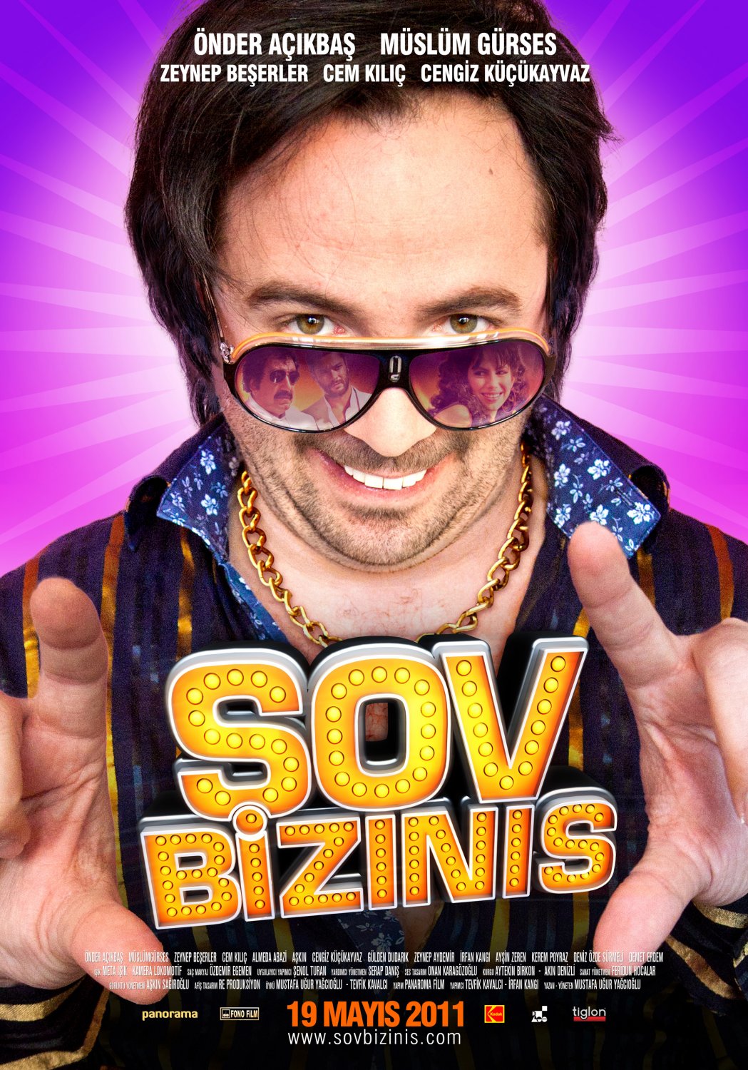 Extra Large Movie Poster Image for Sov bizinis (#2 of 2)
