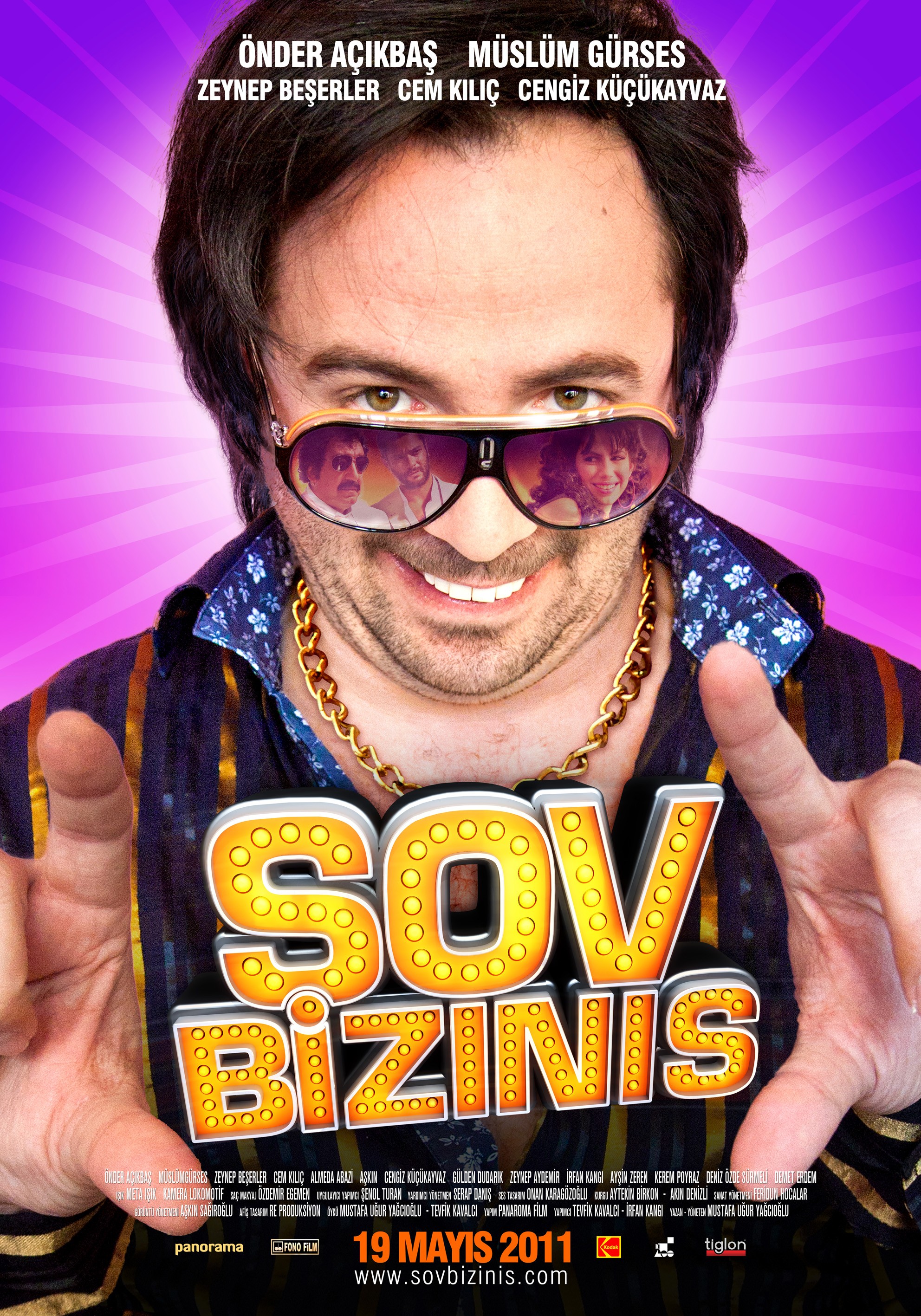 Mega Sized Movie Poster Image for Sov bizinis (#2 of 2)