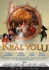 Kral yolu - Olba kralligi (2012) Thumbnail