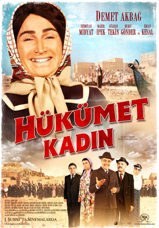 Hükümet kadin Movie Poster