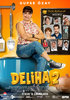 Deliha (2014) Thumbnail