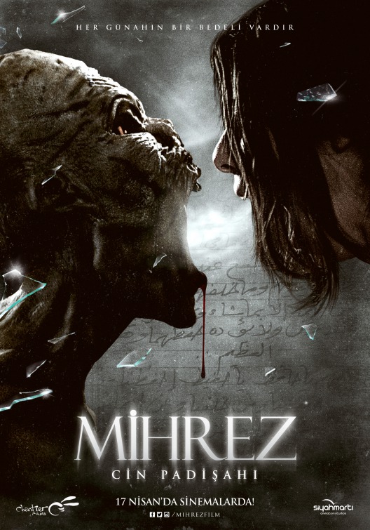 Mihrez: Cin Padisahi Movie Poster