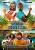 Robinson Crusoe and Cuma (2015) Thumbnail
