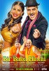 Bir Baba Hindu (2016) Thumbnail