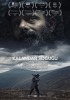 Cold of Kalandar (2016) Thumbnail