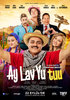 Ay Lav Yu Tuu (2017) Thumbnail