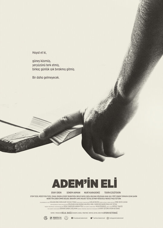 Adem'in Eli Movie Poster