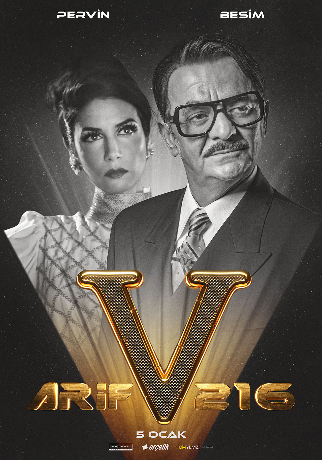 Extra Large Movie Poster Image for ARIF V 216 (#14 of 15)