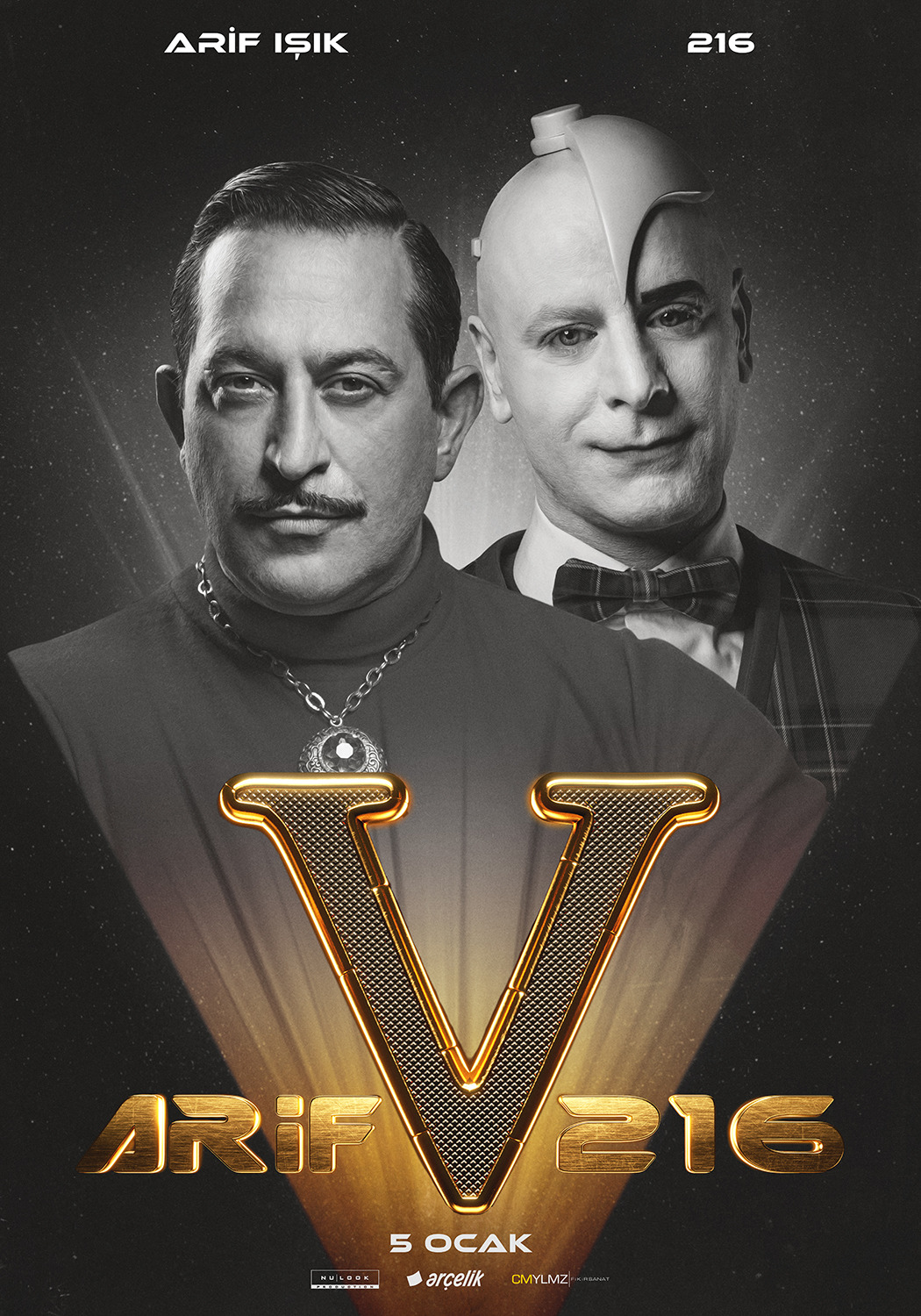 Extra Large Movie Poster Image for ARIF V 216 (#15 of 15)