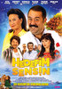 Hedefim Sensin (2018) Thumbnail