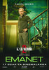 Karakomik Filmler: Emanet (2020) Thumbnail