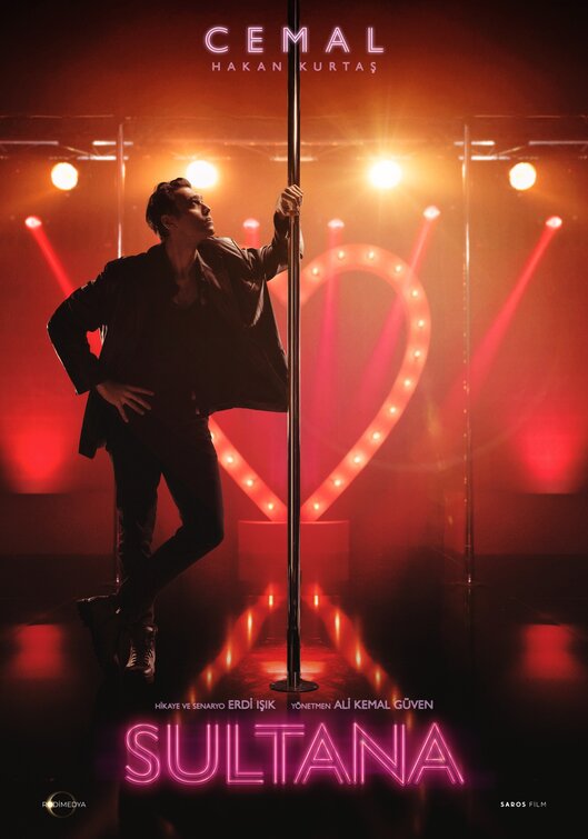 Sultana Movie Poster