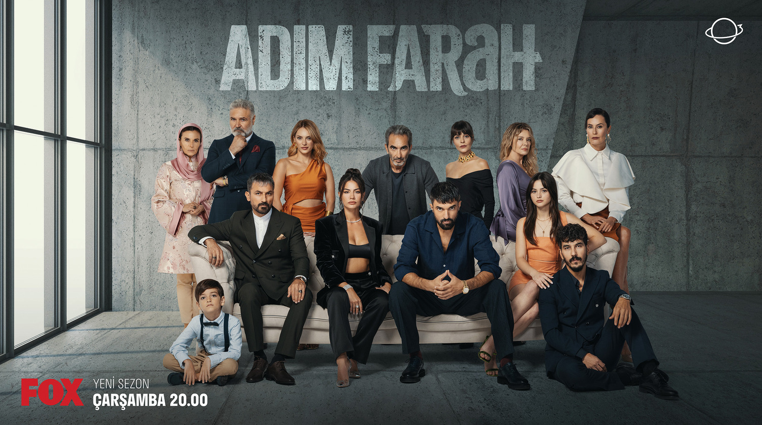 Extra Large TV Poster Image for Adim Farah (#10 of 10)