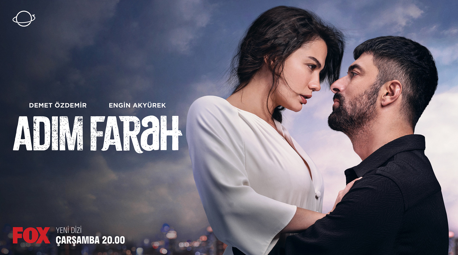 Extra Large TV Poster Image for Adim Farah (#5 of 10)