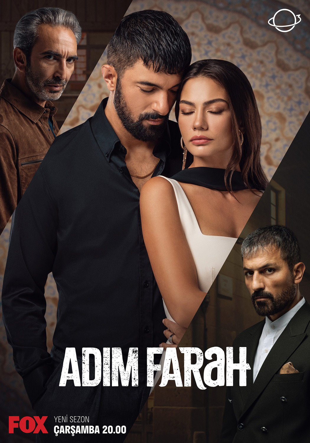 Extra Large TV Poster Image for Adim Farah (#7 of 10)