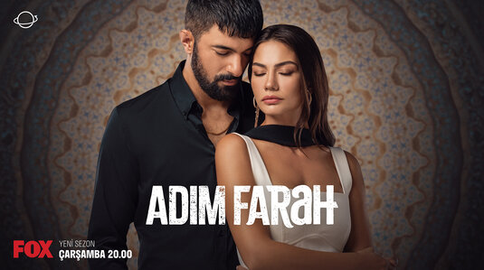 Adim Farah Movie Poster