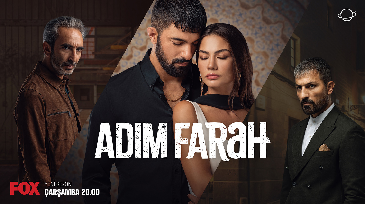 Extra Large TV Poster Image for Adim Farah (#9 of 10)