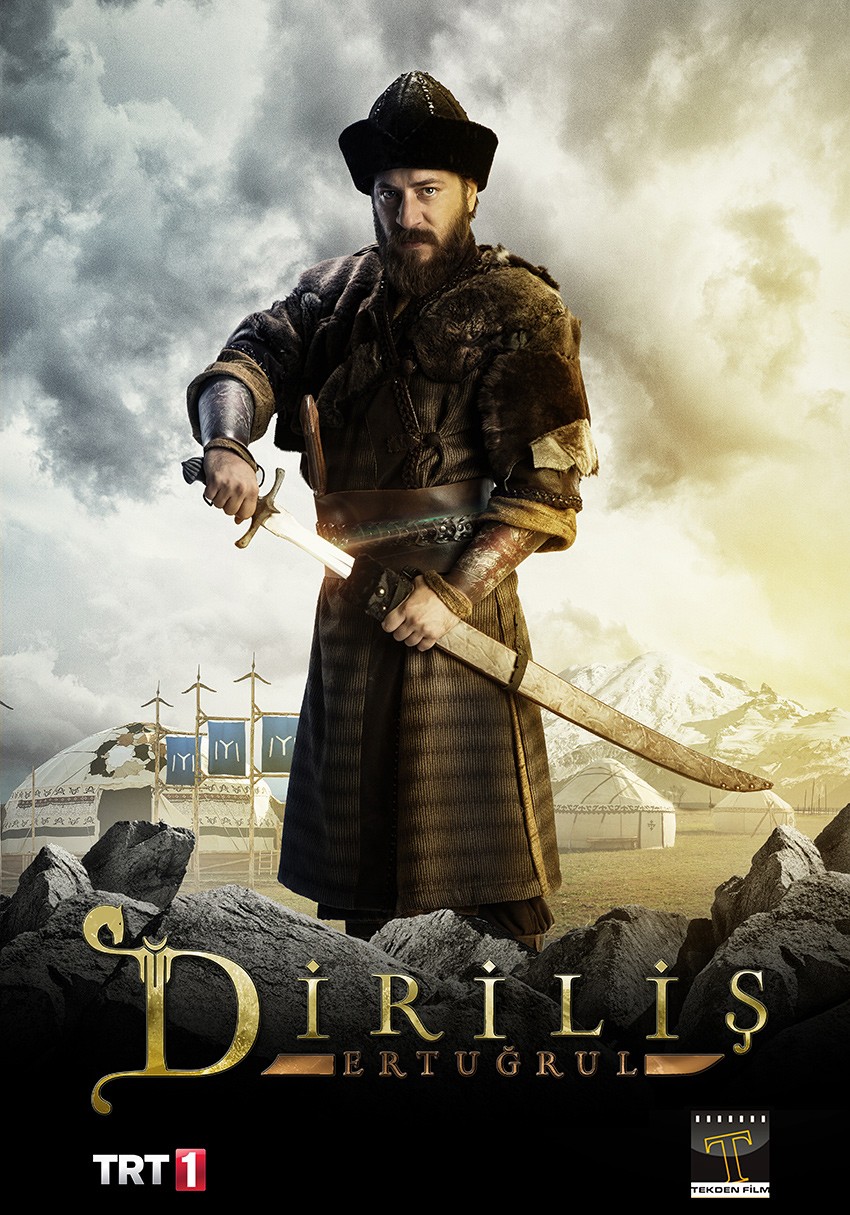 Extra Large Movie Poster Image for Dirilis: Ertugrul (#11 of 30)