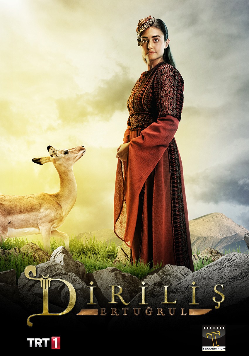 Extra Large TV Poster Image for Dirilis: Ertugrul (#12 of 30)