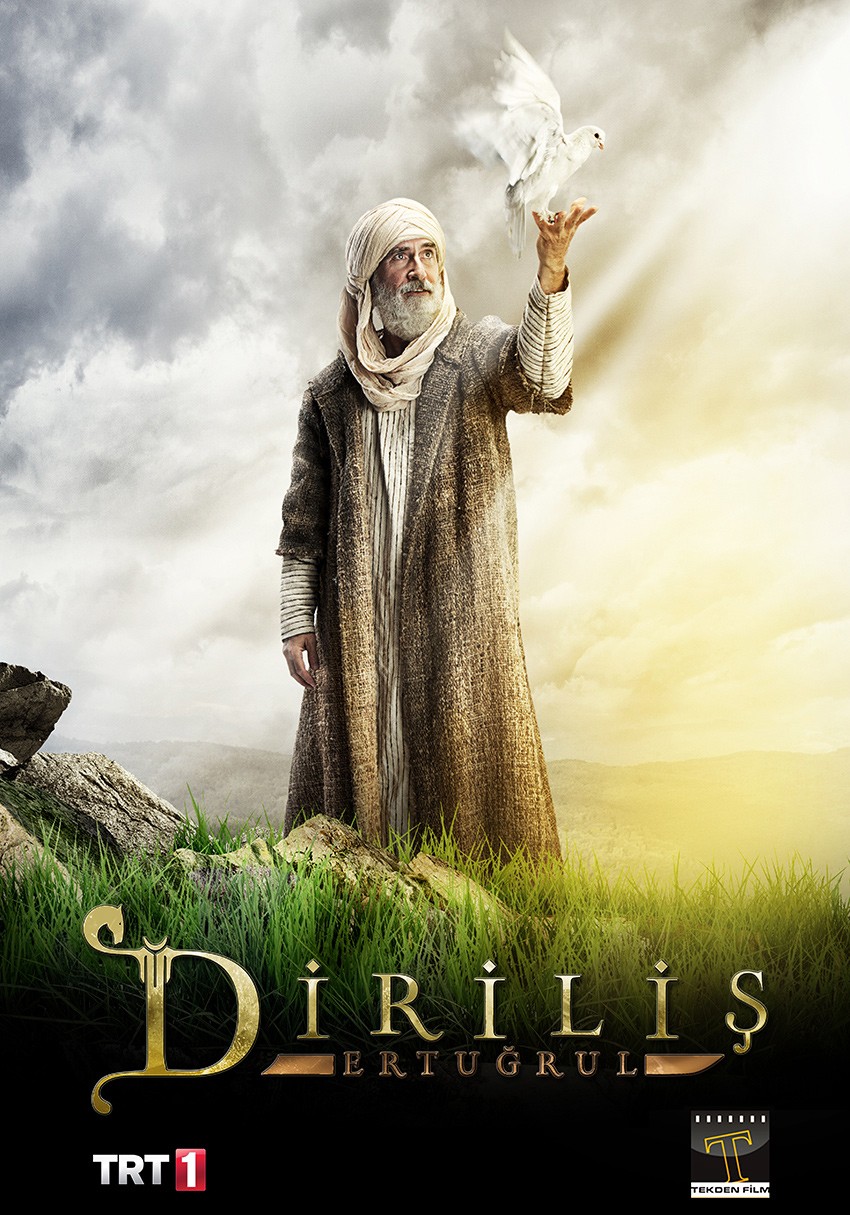 Extra Large TV Poster Image for Dirilis: Ertugrul (#14 of 30)