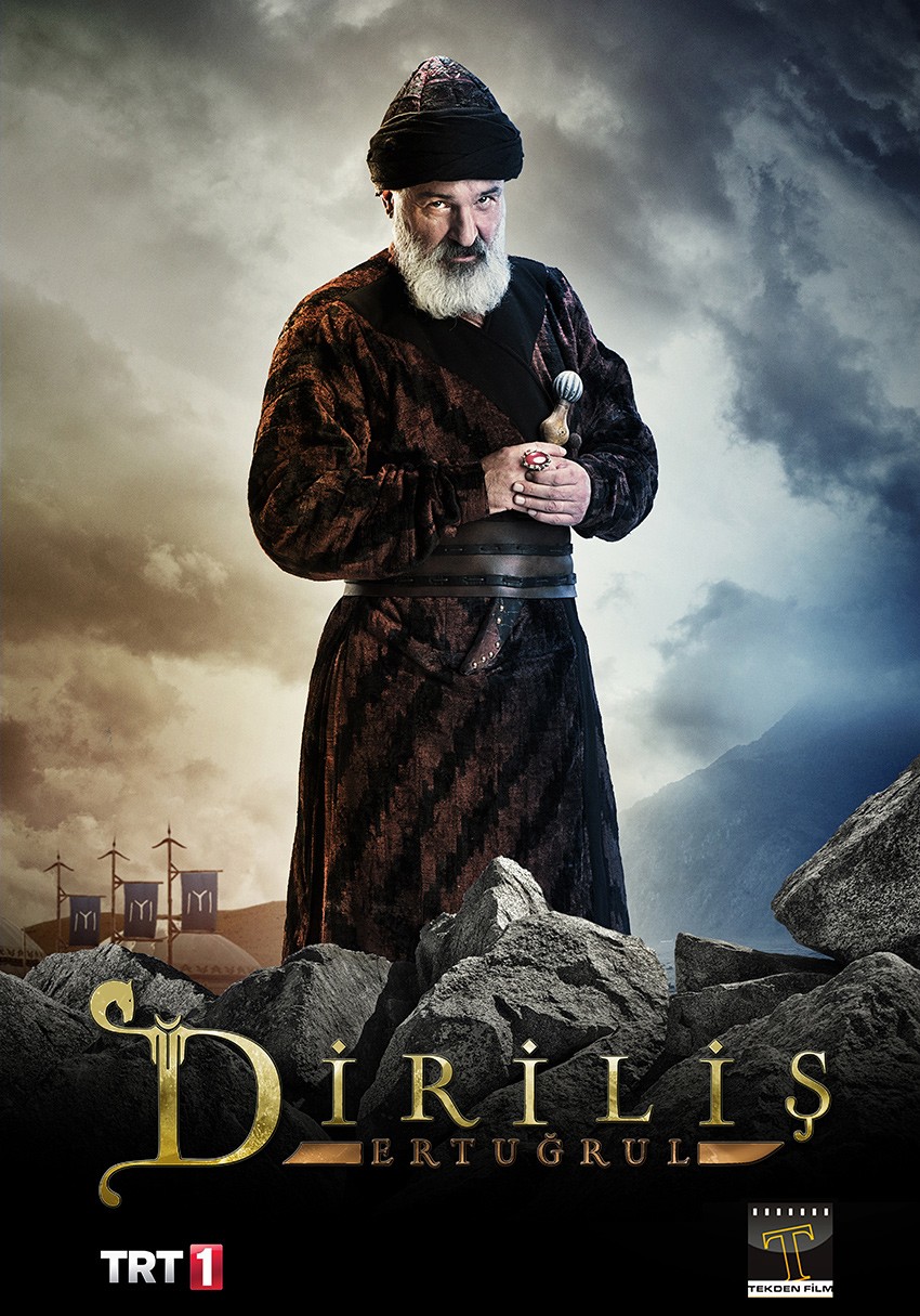 Extra Large TV Poster Image for Dirilis: Ertugrul (#15 of 30)