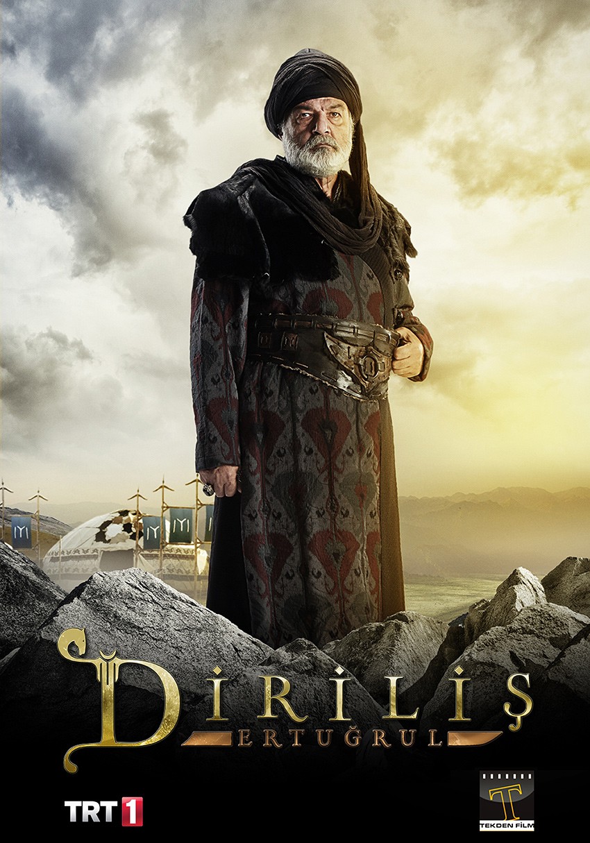 Extra Large TV Poster Image for Dirilis: Ertugrul (#17 of 30)
