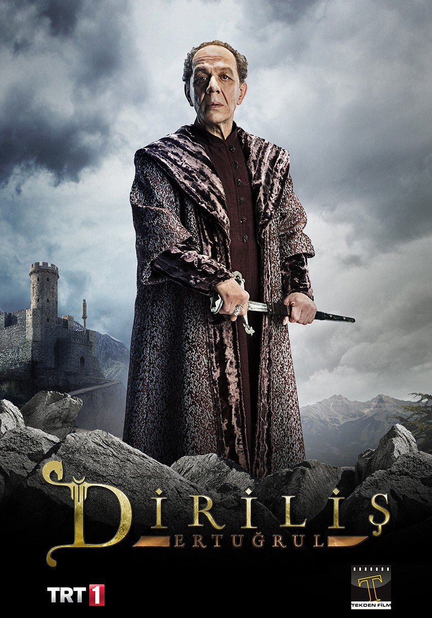Extra Large Movie Poster Image for Dirilis: Ertugrul (#20 of 30)