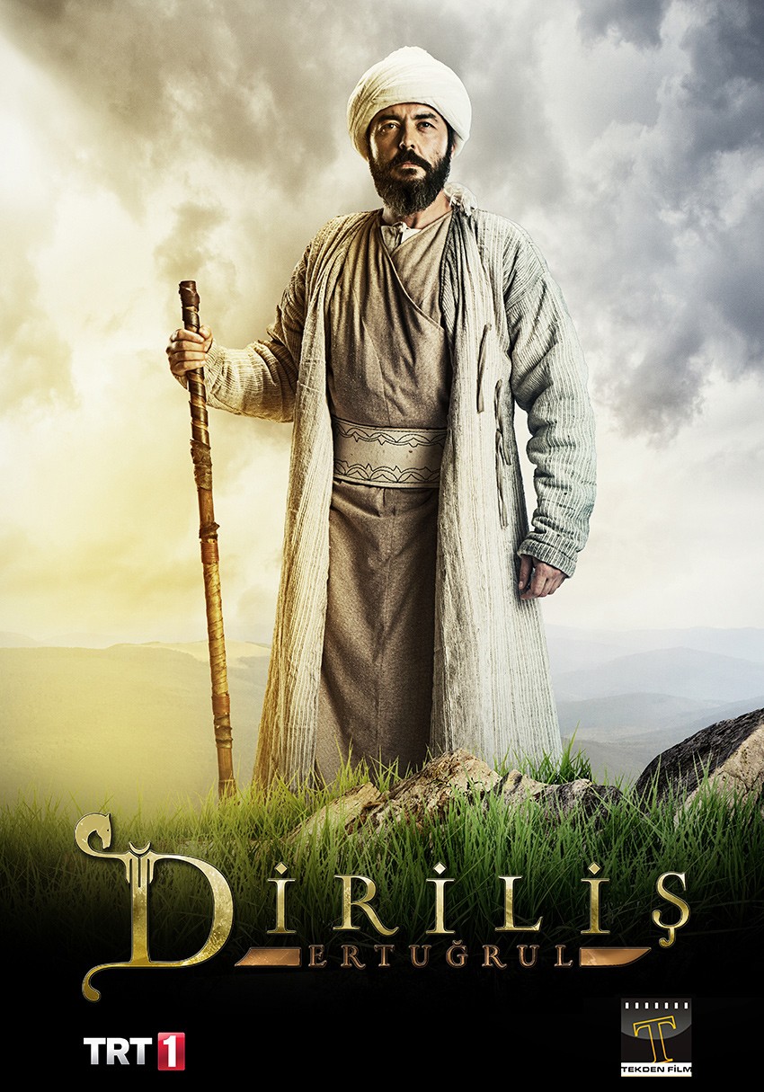 Extra Large TV Poster Image for Dirilis: Ertugrul (#21 of 30)