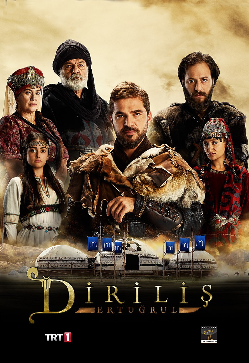 Extra Large TV Poster Image for Dirilis: Ertugrul (#25 of 30)