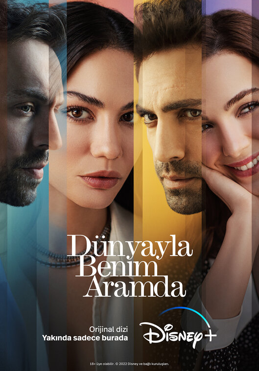 Dünyayla Benim Aramda Movie Poster