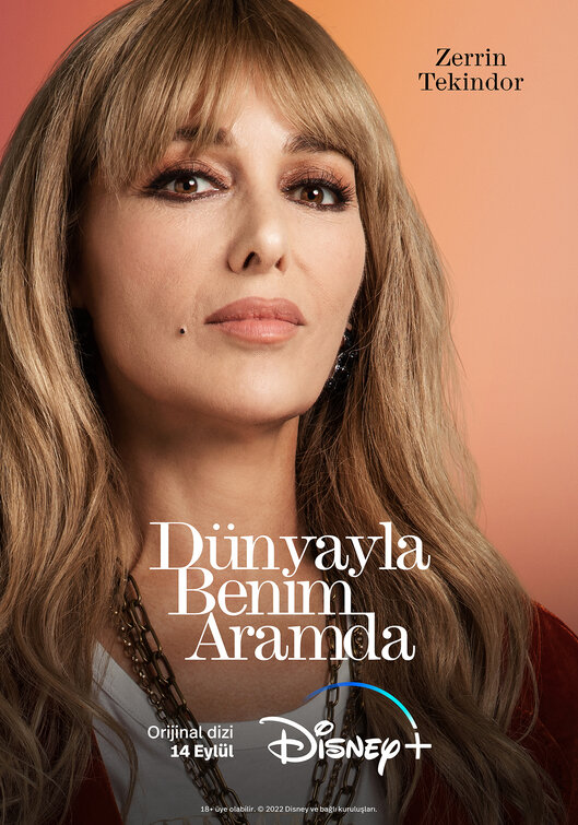 Dünyayla Benim Aramda Movie Poster