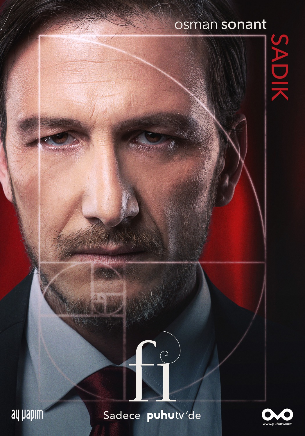Extra Large TV Poster Image for FI (#7 of 10)