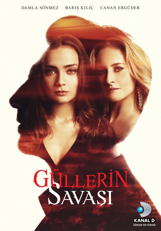 Gullerin Savasi Movie Poster