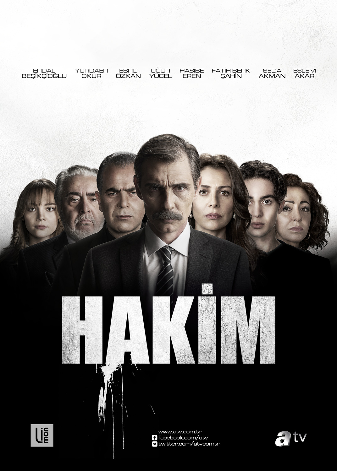 Extra Large TV Poster Image for Hakim (#3 of 7)