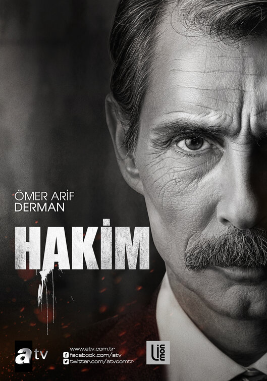 Hakim Movie Poster