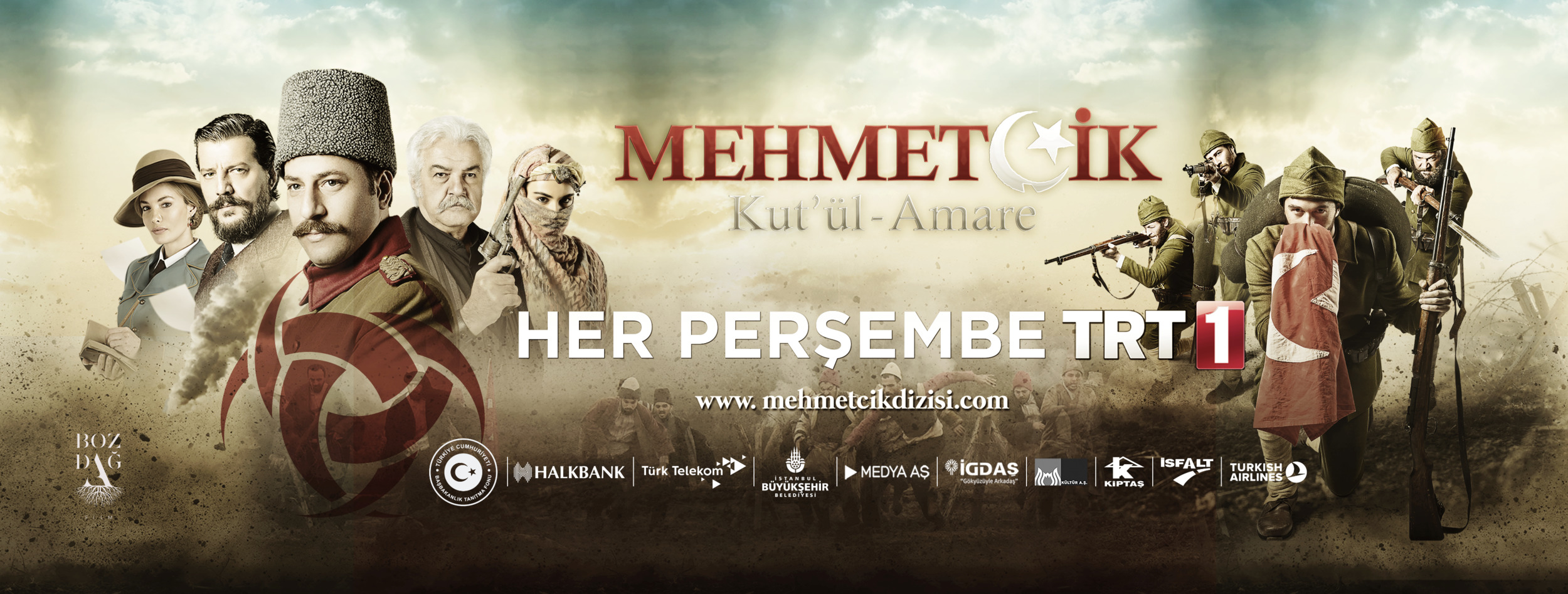 Mega Sized TV Poster Image for Mehmetçik Kut'ül Amare (#33 of 41)