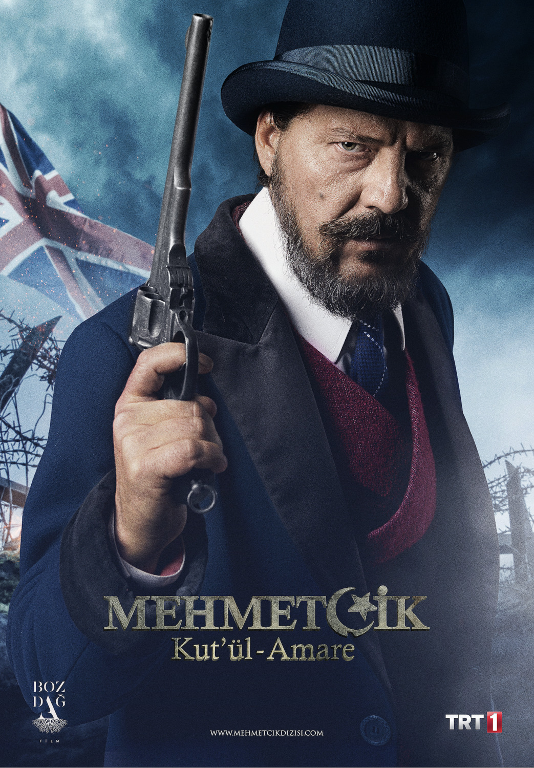 Extra Large TV Poster Image for Mehmetçik Kut'ül Amare (#34 of 41)