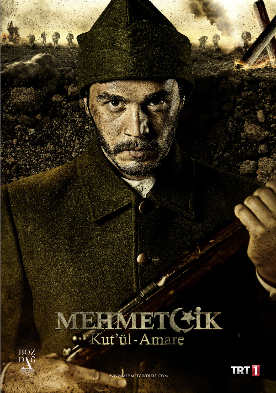 Extra Large TV Poster Image for Mehmetçik Kut'ül Amare (#35 of 41)