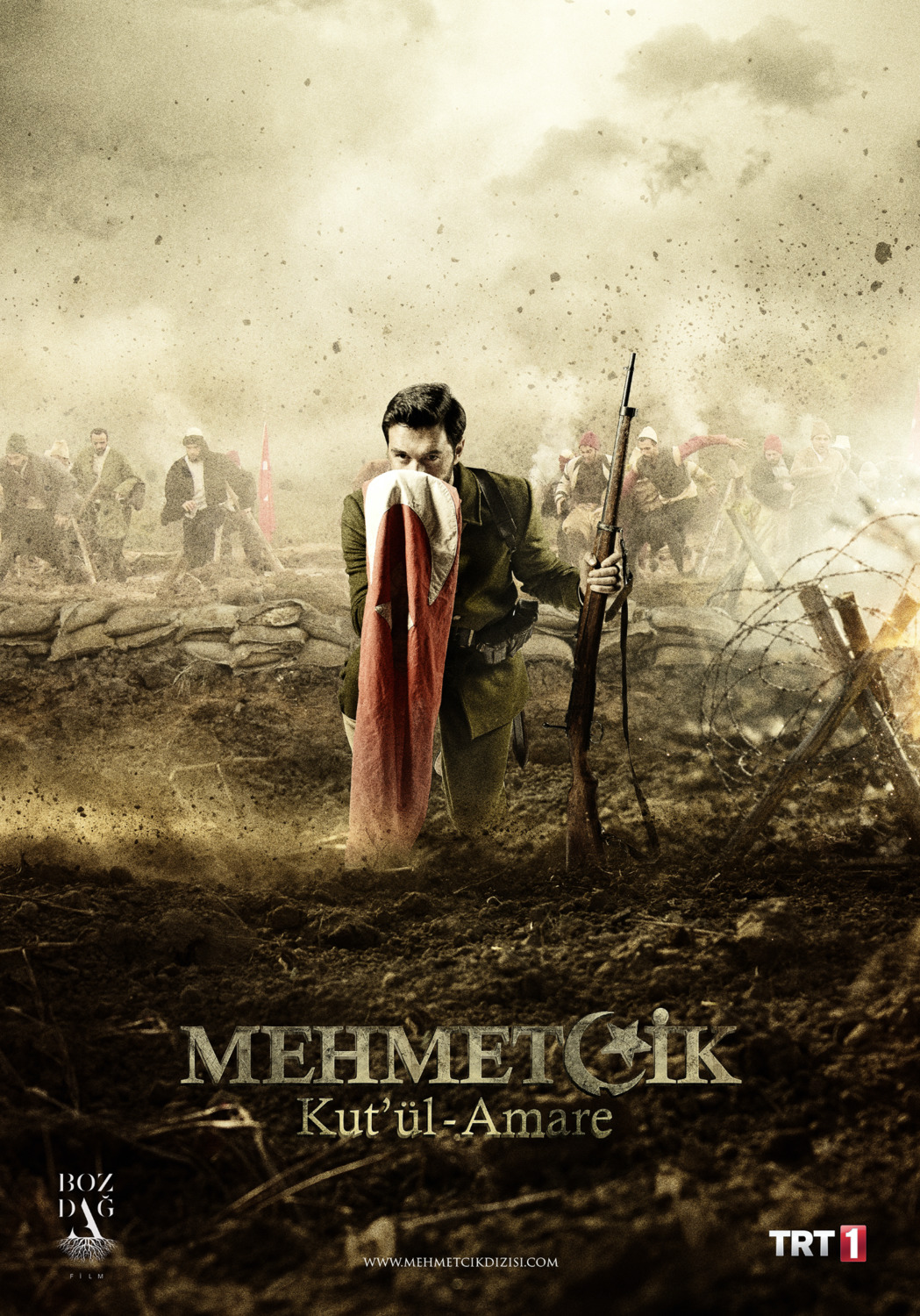 Extra Large TV Poster Image for Mehmetçik Kut'ül Amare (#37 of 41)