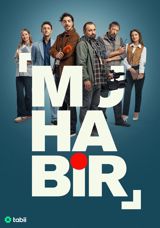 Muhabir Movie Poster