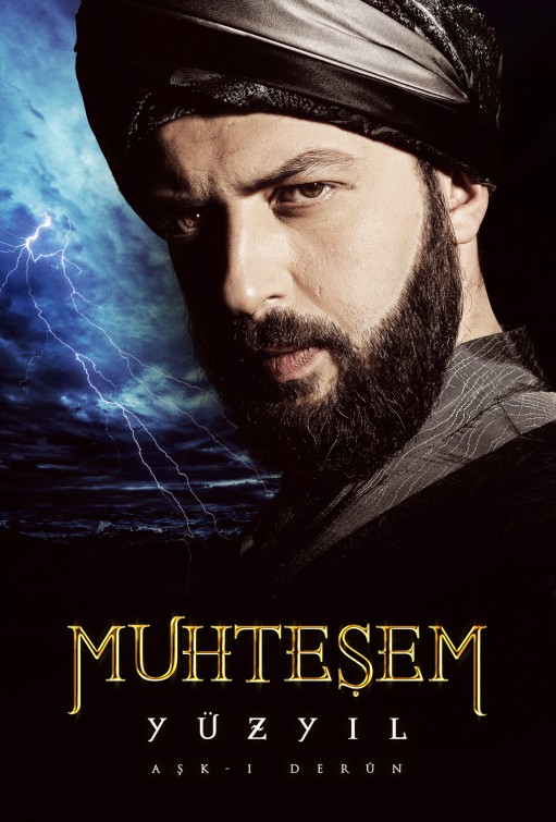 Muhtesem Yüzyil Movie Poster