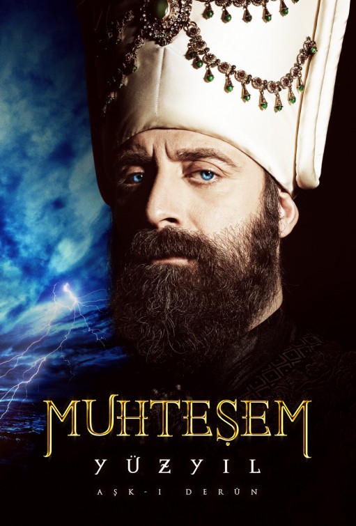 Muhtesem Yüzyil Movie Poster