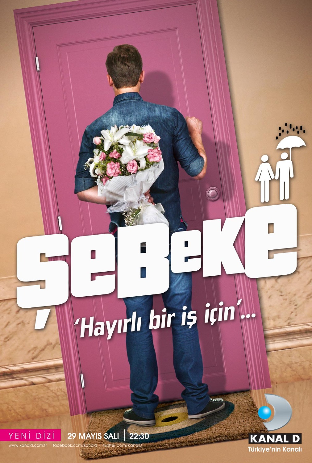 Extra Large TV Poster Image for Sebeke 